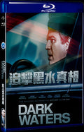 2019 Dark Waters Movie 1-Disc Box Set for Gift Collection Blu-ray