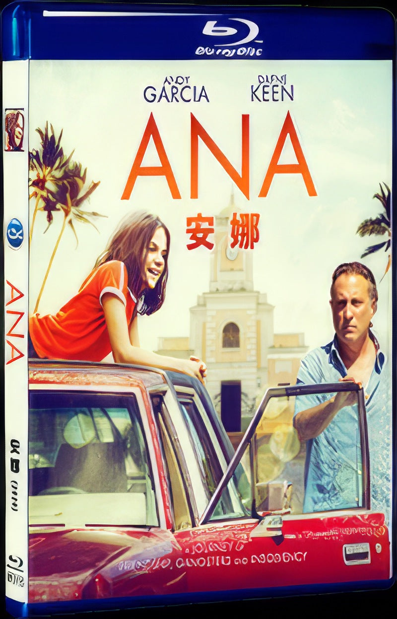 2020 Ana Movie 1-Disc Box Set for Gift Collection Blu-ray