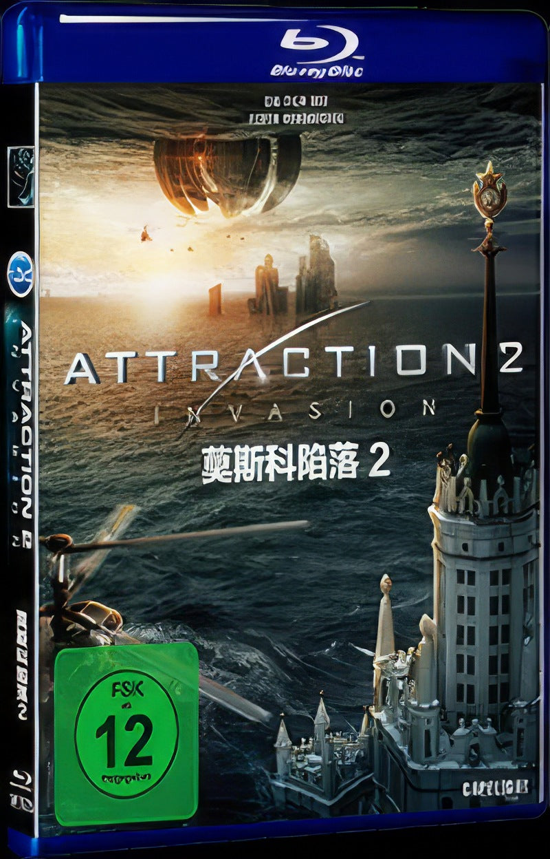 2020 Invasion Movie 1-Disc Box Set for Gift Collection Blu-ray
