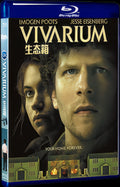 2019 Vivarium Movie 1-Disc Box Set for Gift Collection Blu-ray