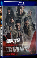 2019 Foxtrot Six Movie 1-Disc Box Set for Gift Collection Blu-ray