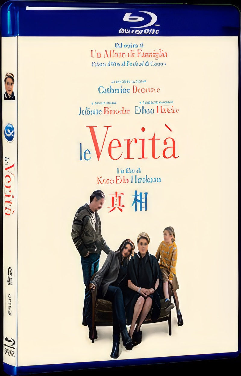 2019 The Truth Movie 1-Disc Box Set for Gift Collection Blu-ray