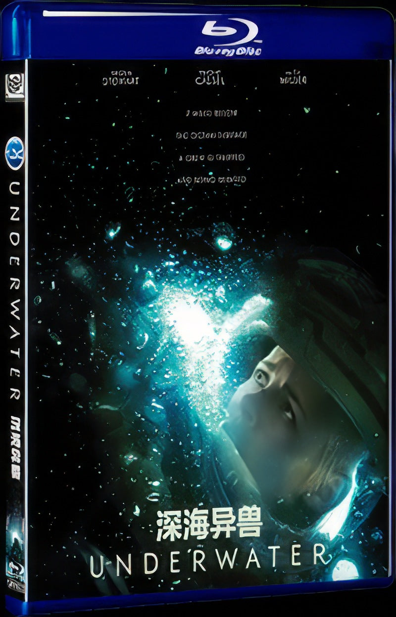 2020 Underwater Movie 1-Disc Box Set for Gift Collection Blu-ray