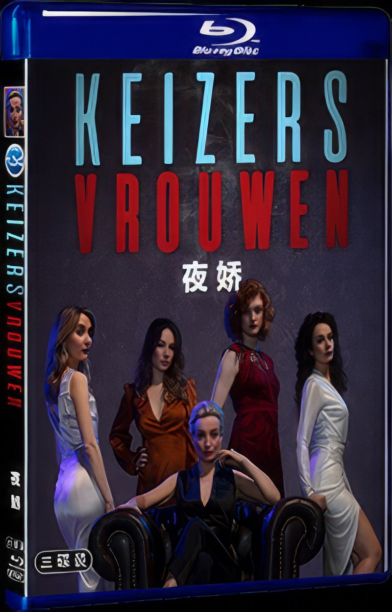 2019 Women of the Night Movie 3-Disc Box Set for Gift Collection Blu-ray