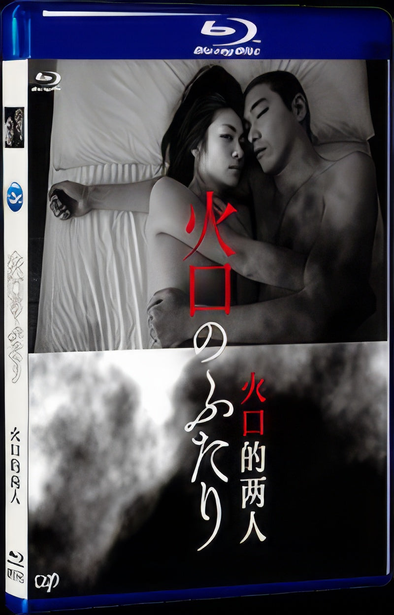 2019 It Feels So Good 1080P for Gift 1-Disc All RegionPlay Seal Box Blu-ray