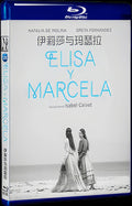 2019 Elisa y Marcela Movie 1-Disc Box Set for Gift Collection Blu-ray