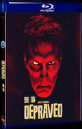 2019 Depraved Movie 1-Disc Box Set for Gift Collection Blu-ray