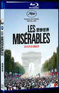 2019 Les misérables Movie 1-Disc Box Set for Gift Collection Blu-ray