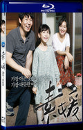 2013 Suyuan (HD) 1080P for Gift 1-Disc All RegionPlay Seal Box Blu-ray