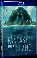 2020 Fantasy Island Movie 1-Disc Box Set for Gift Collection Blu-ray