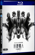 2019 Mindhunter Season 2 Movie 3-Disc Box Set for Gift Collection Blu-ray