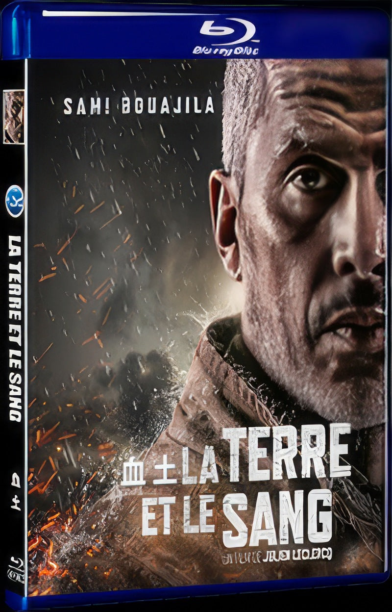 2020 Of Earth and Blood Movie 1-Disc Box Set for Gift Collection Blu-ray