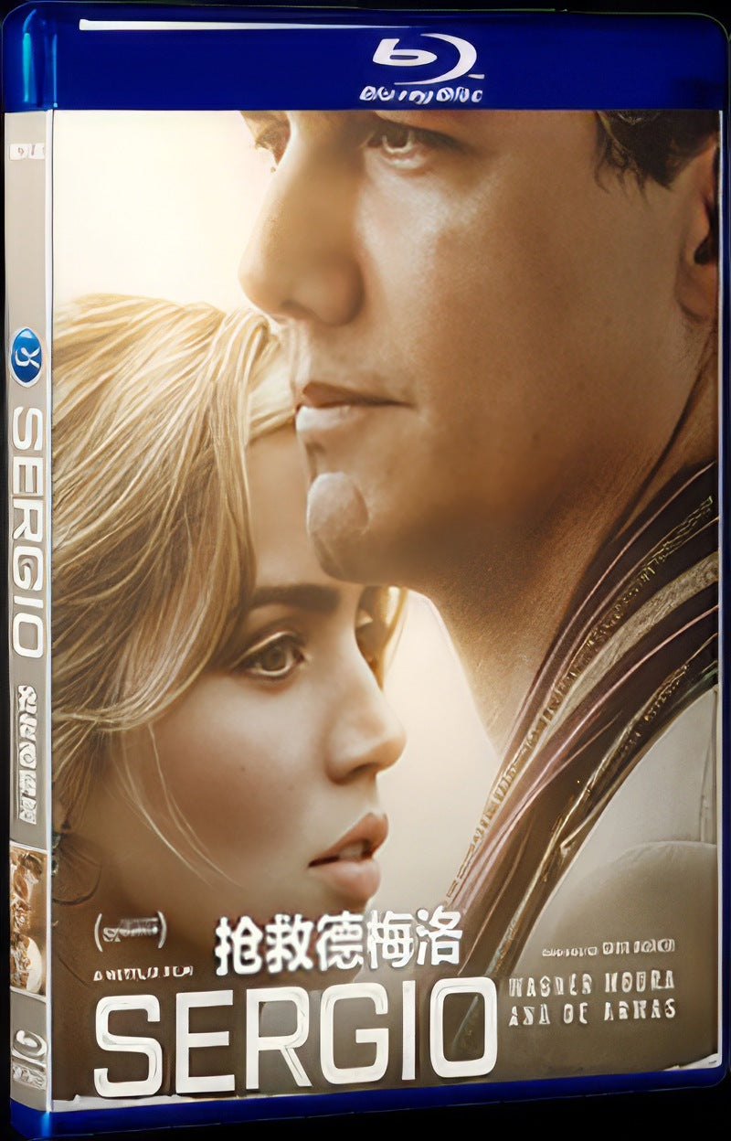 2020 Sergio Movie 1-Disc Box Set for Gift Collection Blu-ray