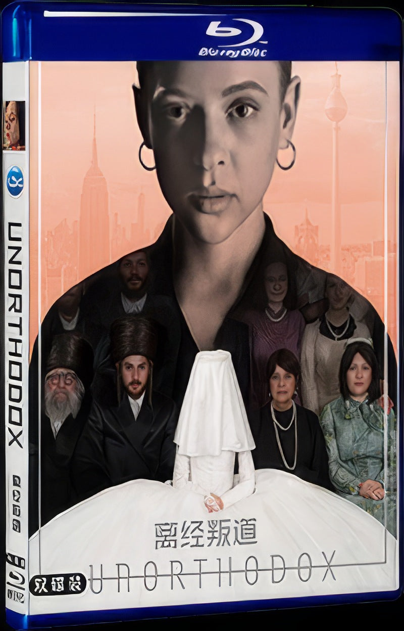2020 Unorthodox Movie 2-Disc Box Set for Gift Collection Blu-ray