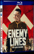 2020 Enemy Lines Movie 1-Disc Box Set for Gift Collection Blu-ray