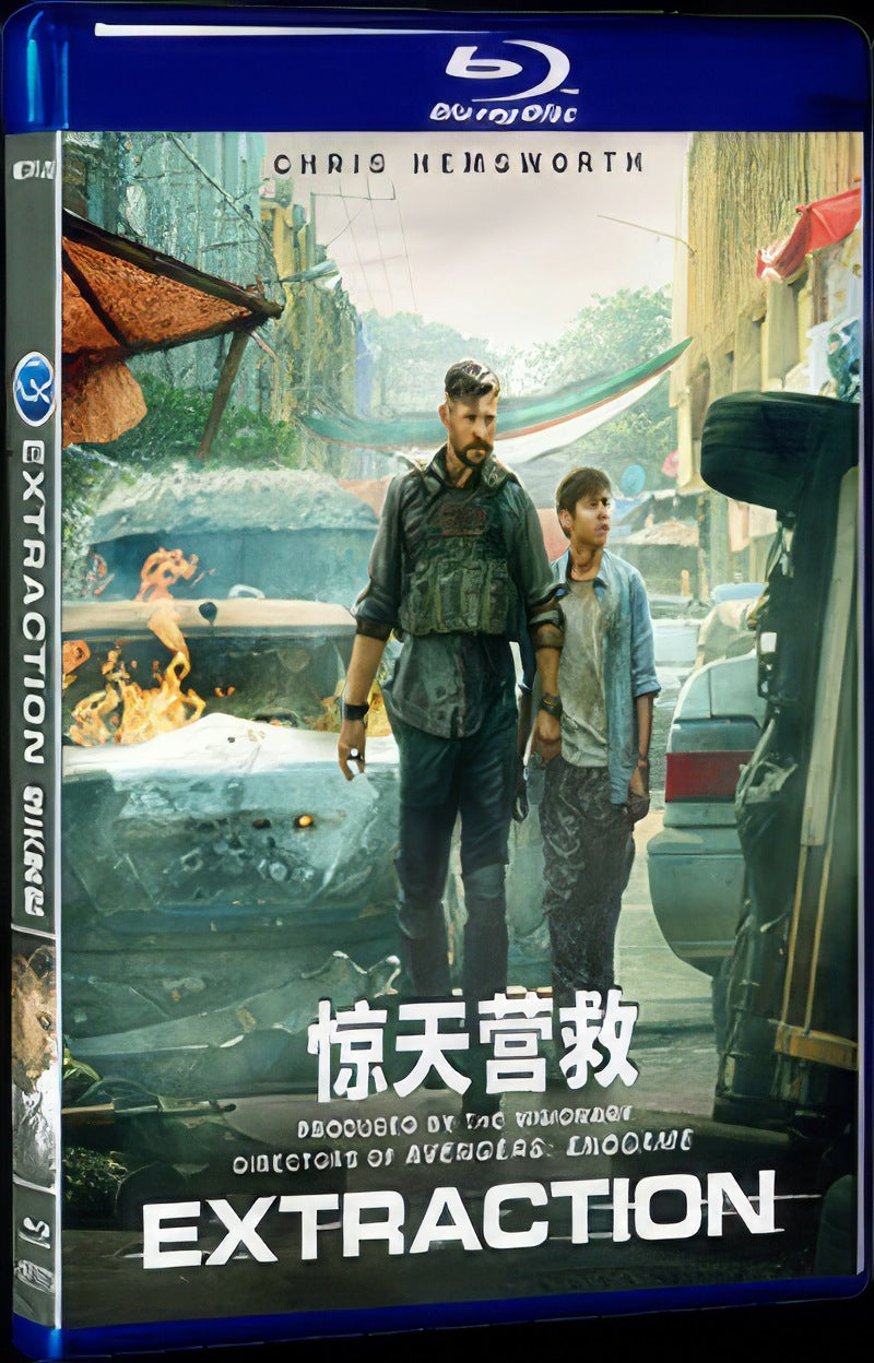 2020 Extraction Movie 1-Disc Box Set for Gift Collection Blu-ray