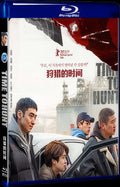 2020 Hunting Time 1080P for Gift 1-Disc All RegionPlay Seal Box Blu-ray