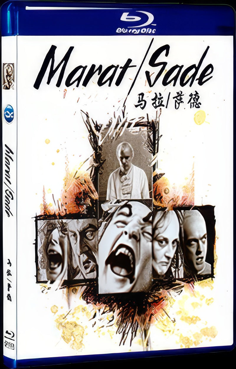1967 Marat/Sade Movie 1-Disc Box Set for Gift Collection Blu-ray