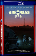 2020 Arkansas Movie 1-Disc Box Set for Gift Collection Blu-ray