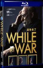 2019 While at War Movie 1-Disc Box Set for Gift Collection Blu-ray