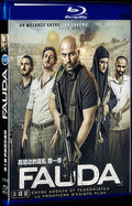 2015 Fauda Season 1 Movie 3-Disc Box Set for Gift Collection Blu-ray