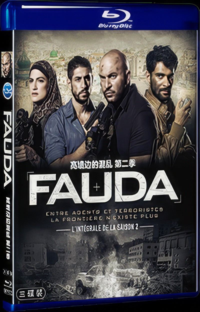 2018 Fauda Season 2 Movie 3-Disc Box Set for Gift Collection Blu-ray