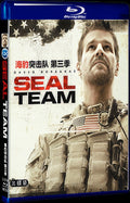 2019 SEAL Team Season 3 Movie 3-Disc Box Set for Gift Collection Blu-ray