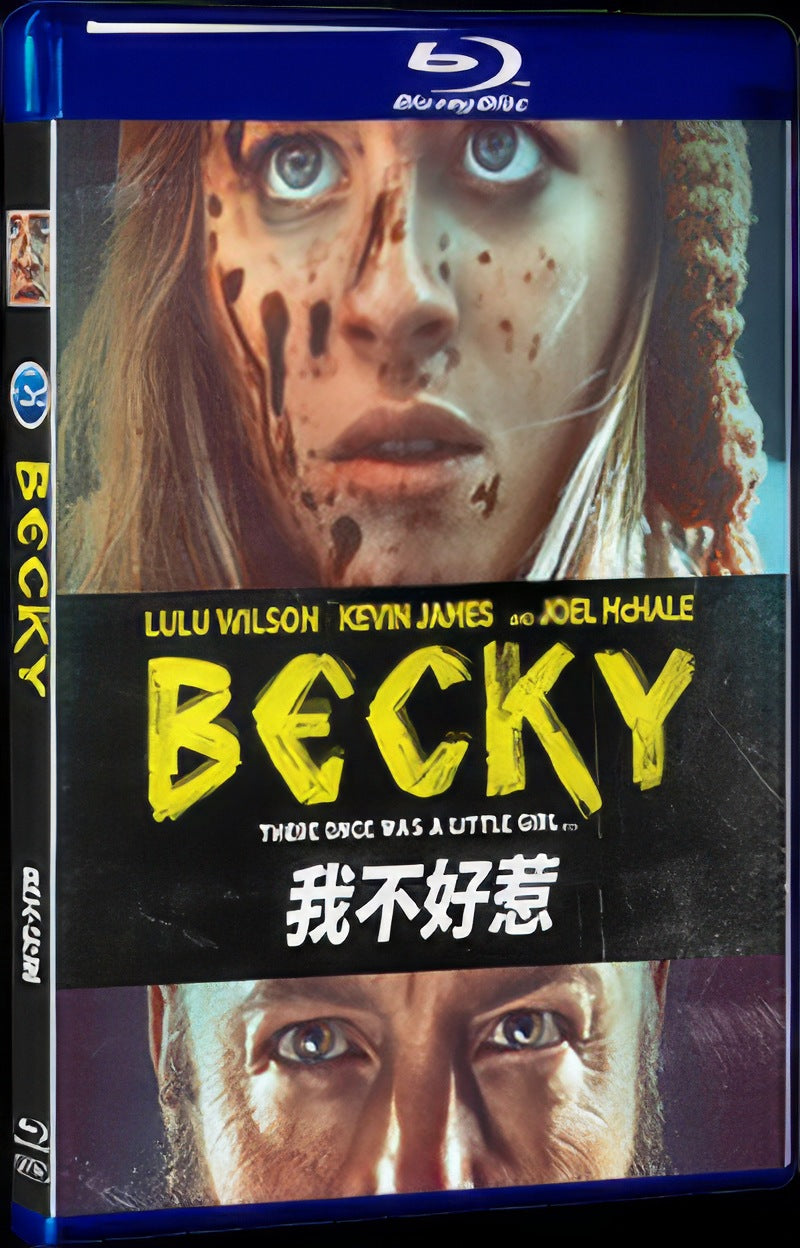2020 Becky Movie 1-Disc Box Set for Gift Collection Blu-ray