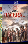 2019 Bacurau Movie 1-Disc Box Set for Gift Collection Blu-ray