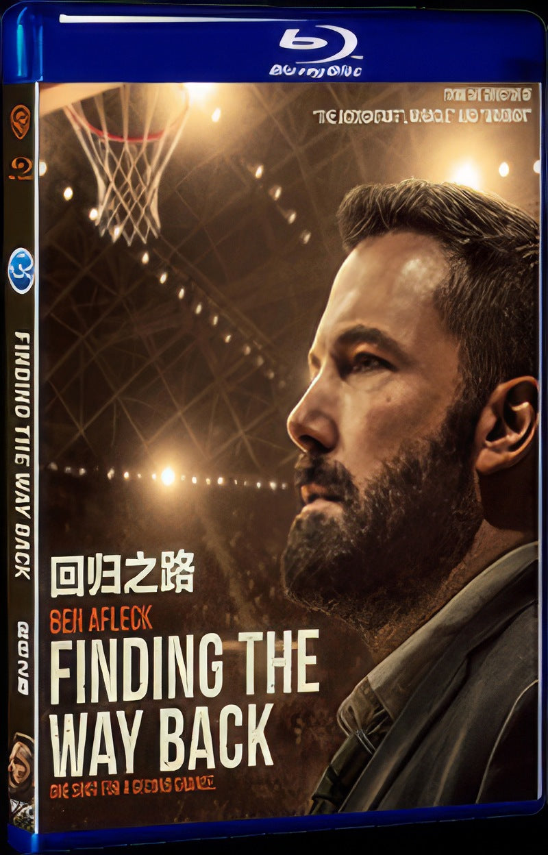 2020 The Way Back Movie 1-Disc Box Set for Gift Collection Blu-ray