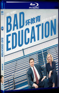 2019 Bad Education Movie 1-Disc Box Set for Gift Collection Blu-ray