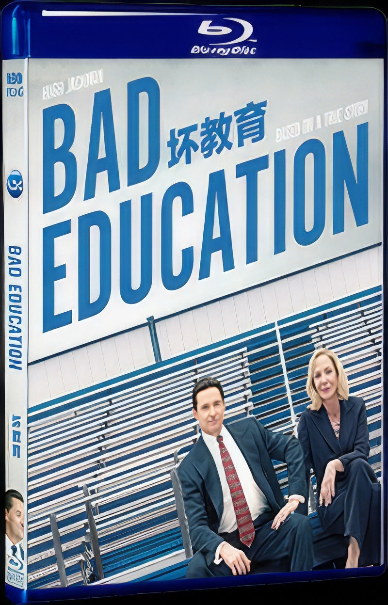2019 Bad Education Movie 1-Disc Box Set for Gift Collection Blu-ray