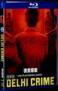 2019 Delhi Crime Movie 2-Disc Box Set for Gift Collection Blu-ray