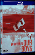 2019 Our Boys Movie 3-Disc Box Set for Gift Collection Blu-ray