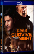 2020 Survive the Night Movie 1-Disc Box Set for Gift Collection Blu-ray