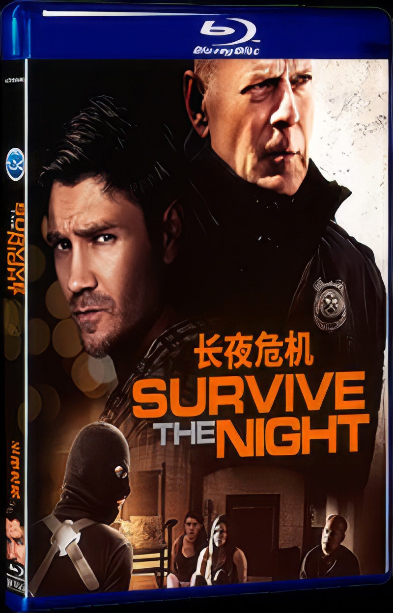 2020 Survive the Night Movie 1-Disc Box Set for Gift Collection Blu-ray