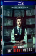 2020 The Night Clerk Movie 1-Disc Box Set for Gift Collection Blu-ray