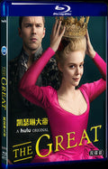 2020 The Great Movie 2-Disc Box Set for Gift Collection Blu-ray