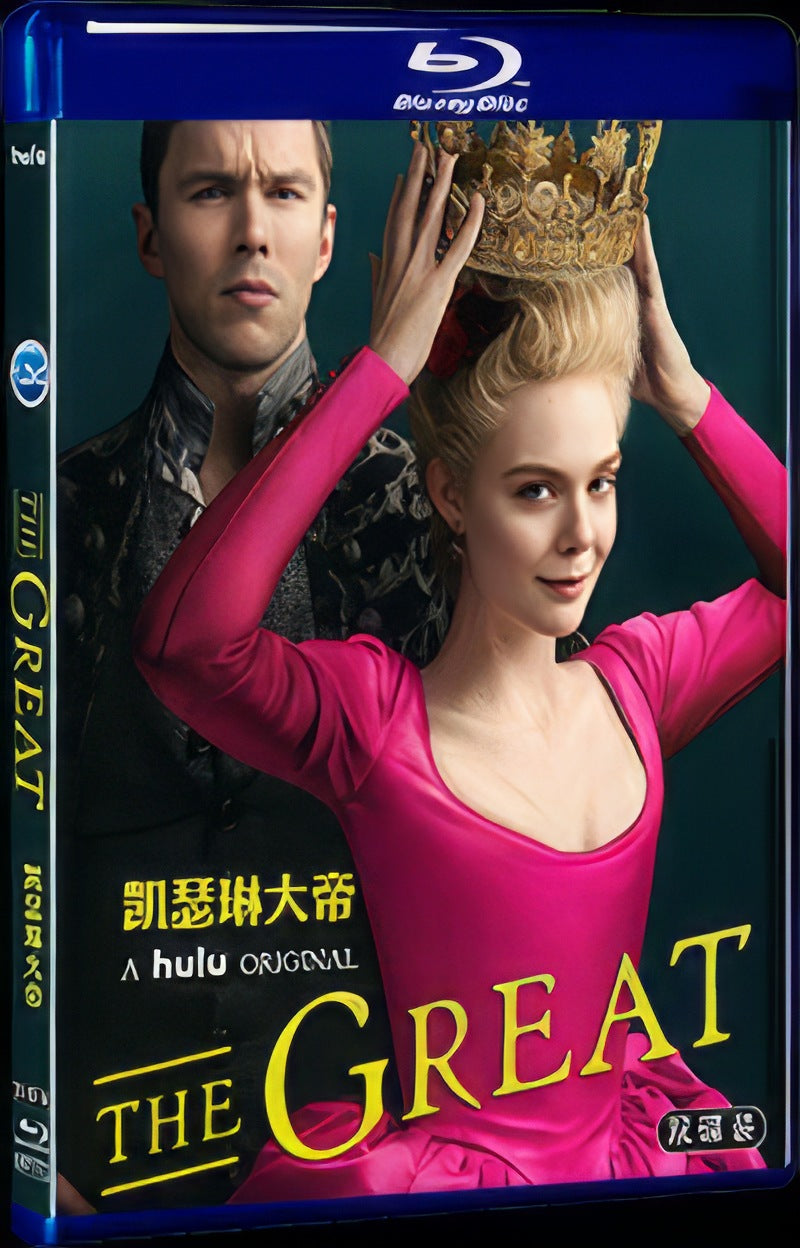 2020 The Great Movie 2-Disc Box Set for Gift Collection Blu-ray