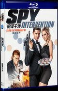 2020 Spy Intervention Movie 1-Disc Box Set for Gift Collection Blu-ray