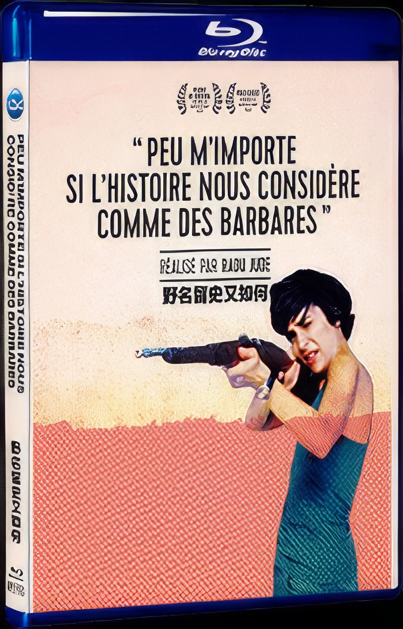 2018 I Do Not Care If We Go Down in History as Barbarians Movie 1-Disc Box Set for Gift Collection Blu-ray