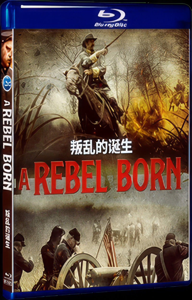 2019 A Rebel Born Movie 1-Disc Box Set for Gift Collection Blu-ray