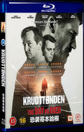 Krudttønden‎ (2020) Movie 1-Disc Box Set for Gift Collection Blu-ray