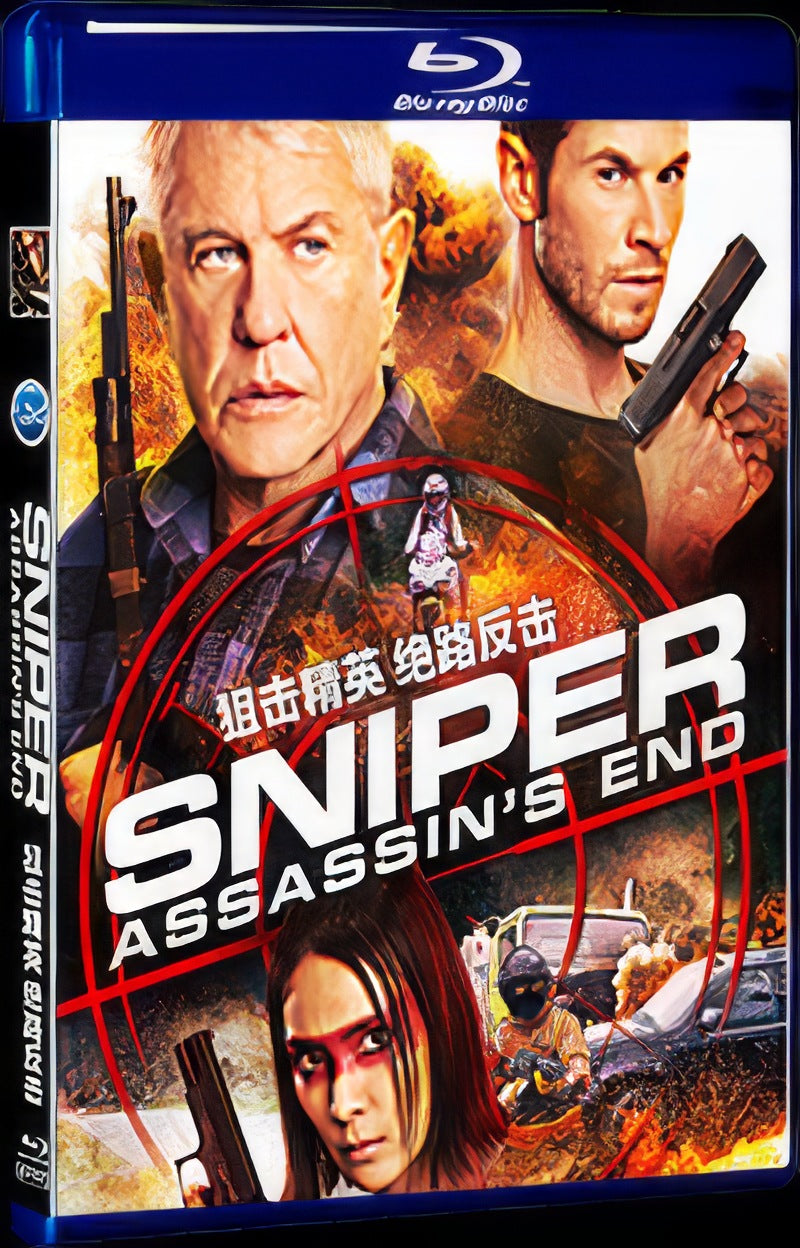 2020 Sniper：Assassins End Movie 1-Disc Box Set for Gift Collection Blu-ray