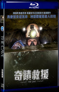 2019 The Cave Movie 1-Disc Box Set for Gift Collection Blu-ray