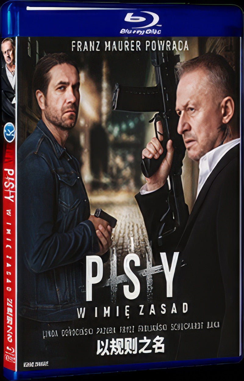 2020 Psy 3: W imie zasad Movie 1-Disc Box Set for Gift Collection Blu-ray