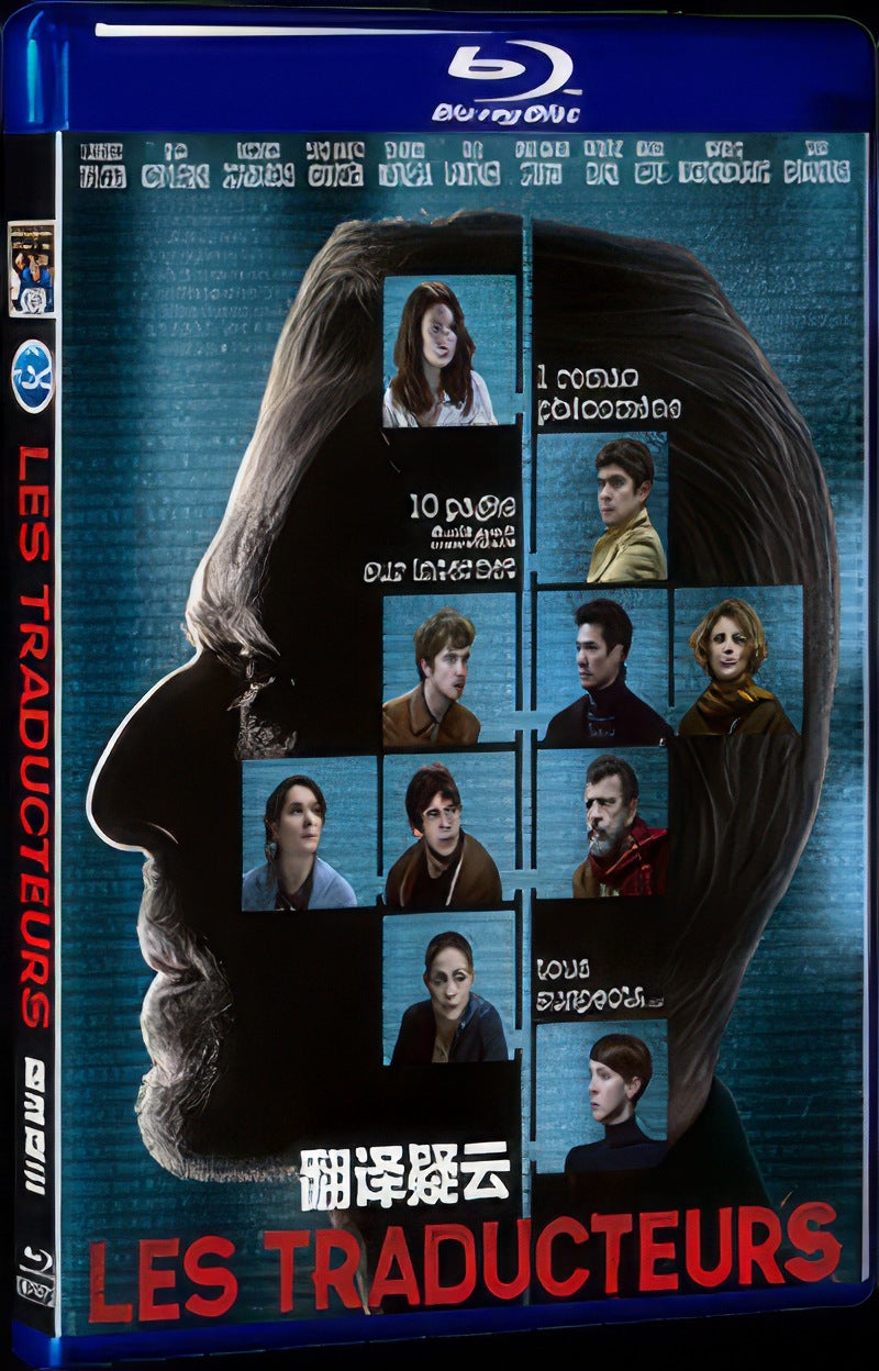 2019 The Translators Movie 1-Disc Box Set for Gift Collection Blu-ray