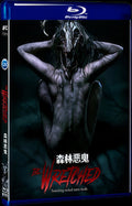 2019 The Wretched Movie 1-Disc Box Set for Gift Collection Blu-ray