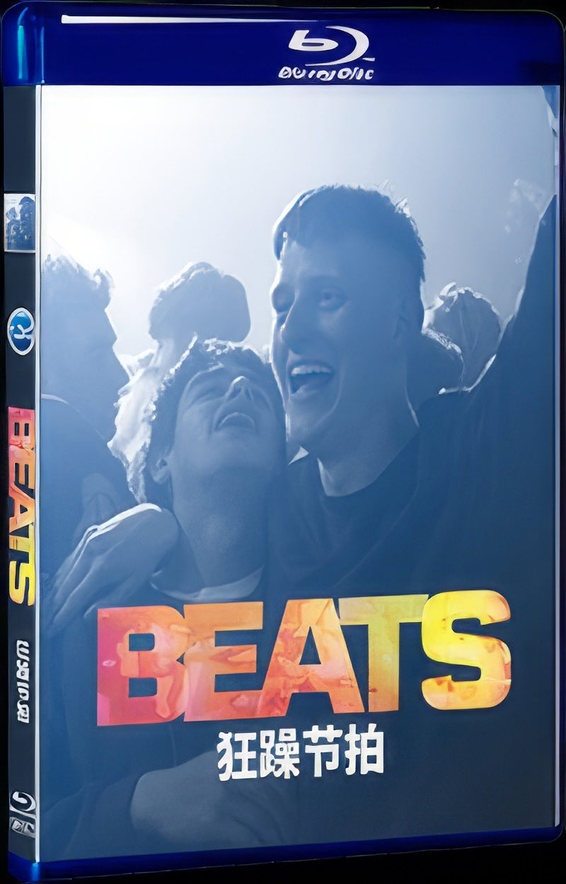 2019 Beats Movie 1-Disc Box Set for Gift Collection Blu-ray