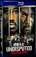 2002 Undisputed Movie 1-Disc Box Set for Gift Collection Blu-ray